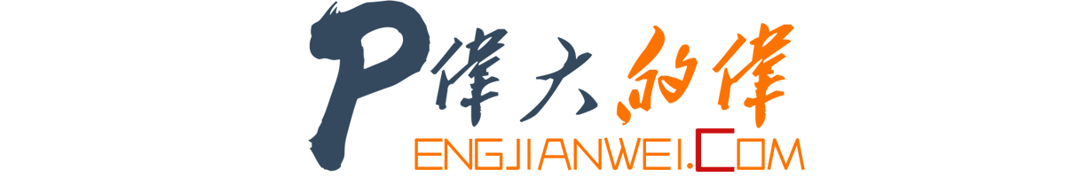 网站LOGO