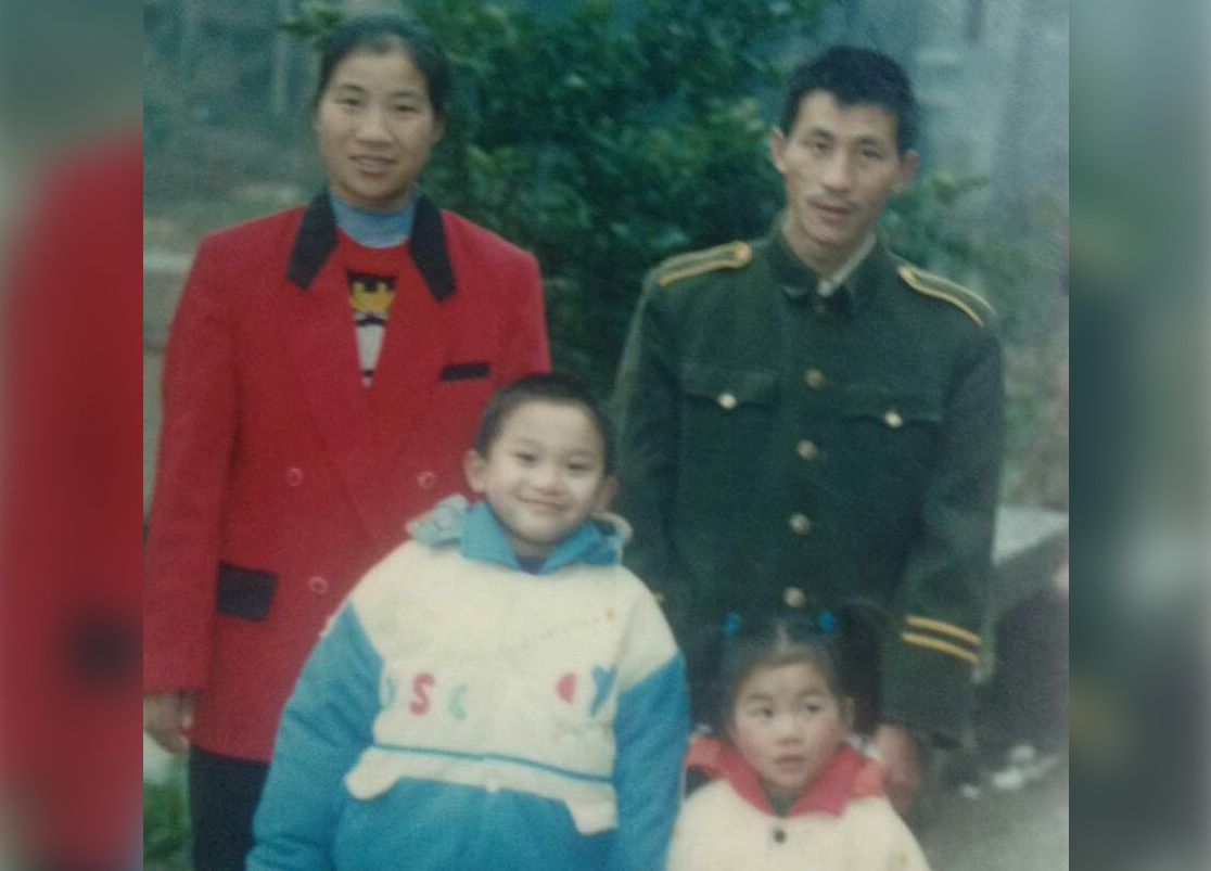 相亲相爱一家人